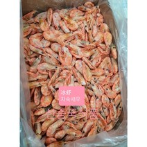 [신중국식품]냉동자숙새우 빙샤 북쪽분홍새우, 500g, 1개