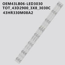 1set 3pieces 백라이트 TCL L43E5800AUD 43D2900 OEM43LB06 LED3030F2.1 V1.2 DS4CLB4308YM01J 43HR330M08A2 V5