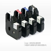 M&S T-5000용 리본 카세트, 파랑（LM33BL）, 1개