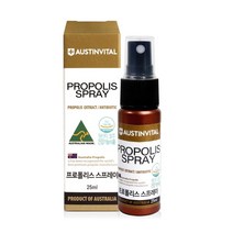 무알콜 호주산 프로폴리스 스프레이 25ml