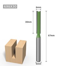 트리머 목공트리머 목공전기트리머 목공루터기 목공 트리머날 makita 전기 핸드 나무, 1pc 비트