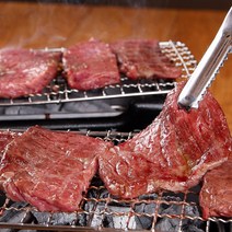 미국산 소살치살200g*3팩600g, 3팩