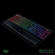 레이저 블랙위도우크로마V2 리니어 영문자판 게이밍키보드 정품