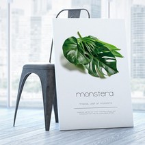 [나무뜰] 플랜트 액자테이블 접이식 밥상 특대 DIF007, 옵션:06.유칼립투스A