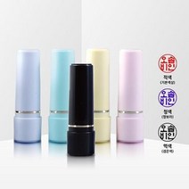 그린피앤에스 주문제작 만년 주입식 결재도장 양면결재인 신형 (5/10mm), 연분홍바디