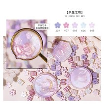 혼합 색상 반짝이 사쿠라 왁스 인감 스탬프 비즈 DIY 선물 봉투 결혼식 초대장 고대 도구 만들기 60 개, 20 No.2020