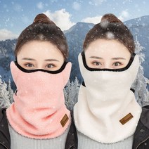 겨울 방한 스포츠 넥워머 목워머 목토시 넥게이터 멀티 보온기모 마스크 스키, 건강한언니샵 본상품선택