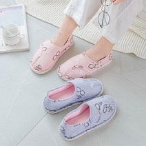 푹신한 여성 덧신 실내화 거실화 실내 슬리퍼 거실 사무실 쿠션 어린이집 유치원 선생님 층간소음 방지화, 턴업그레이