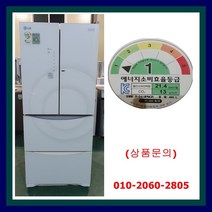 (중고)엘지디오스뚜껑형김치냉장고219L