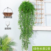 인조잔디 녹색 식물 리얼 벽걸이 비닐 응접실이 있다 실내 잔디밭 꽃병 수반 꽃꽂이 티테이블 어항 착지 2929499335, 롱 김종류 그린 2빔 코코넛브라운 바
