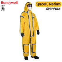 하니웰 SPACEL C MEDIUM 내산복 내화학복 3형식보호복 MC3000 타이켐C 켐맥스1 동일타입, XL