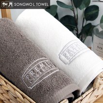 송월타올 프리미엄라벨 호텔수건 150g, 1장, 다크브라운
