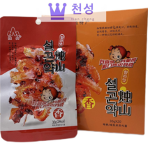 천성무역 중국식품 설곤약 향라맛 큰용량 30g*20개*1박스