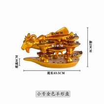 식당 고기집 플레이팅 뷔페 트레이 업소용 삼겹살 샤브샤브, F