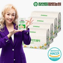 [황토농원]자연을 담은 맛있는 하얀민들레 4박스 120포, 상세설명 참조, 없음