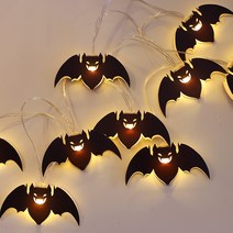 DIY 할로윈 만들기 LED 가랜드 (박쥐), 단품