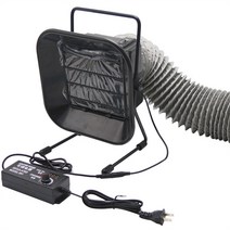 고기 환풍기 자바라 이동식 덕트 배기 배출 냄새 제거, 50W+2m 튜브