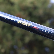 유양 SL수운봉 민물민장대 붕어낚시