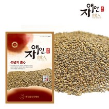 자애인 국산 볶은 결명자 1200g 구수하게 볶아낸 볶은결명자차 전남순천, 1개, 1개입