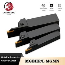 판금 공구 1 세트 MGEHR/L1212/1616/2020/2525 외부 선삭 공구 홈 가공 카바이드 인서트 용 10 개 MGMN150 MGMN200 MGMN250 MGMN300, 2, MGEHR2525