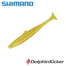시마노 OW-140N 돌핀키커 4인치 쉐드웜 농어광어갈치플랫피쉬, 06T-422750