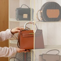 [KT알파쇼핑]4단 가방정리함 핸드백 수납 보관 다용도 오픈진열대, 컬러1:아이보리, 컬러1:아이보리_수량_상세페이지참조