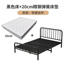 침실 모던 슈퍼 싱글 더블 퀸 킹 침대 철제 프레임, Q