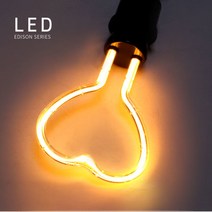 아리조명 LED 에디슨 전구 램프 LED캔들등 하트형 2.5W, 1개, 전구색