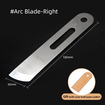 WUTA 디자인 전문 가죽 숱이 칼 스카이빙 도구 DIY 공예 절단 날카로운 원형/평면/경사 블레이드 오른손/왼손잡이, 4.Arc Blade-Right