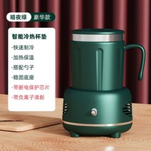 휴대용 제빙기 얼음 미니 가정용 아이스 메이커, 럭셔리 - 그린 [음이온 함유]