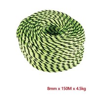 MDG6342 부린로프 형광로프 8mm-150M 4.5kg 8741040 안전용품/산업안전/안전화/마스크
