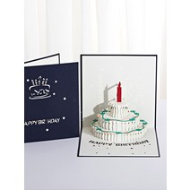 생일 축하카드 미드 가을 절 입체 케익 DIY 핸드메이드 미니카드 덕담 팬시 맟춤제작 남자 여자친구 2545466577, 생일 축하카드 -블루