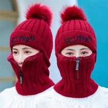 스키 스노우보드 바라클라바 바이크 자전거 스포츠 등산 넥워머 목난로 후드 목토시 뜨거운 판매 여성 겨울 니트 모자 지퍼가 달린 여성용 모피 안감 따뜻한 여름 후드 라이더 골프, 54cm-62cm, 와인 레드