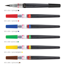 동아측기 [펜텔] 컬러브러쉬 <캘리그라피 브러쉬>, XGFL-101X 블랙” class=”wr-img”></a></div></div></div></div><div class=
