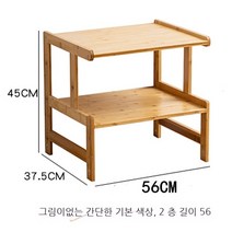유럽풍 엔틱 좁은 거실 침대협탁 틈새 선반 서랍장 사이드테이블 이케아 미니 튼튼한 안방 침대옆 북유럽, AB_조립