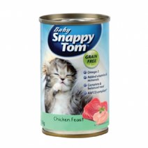 베이비 스내피톰 치킨 피스트 150gx15/고양이 간식/고양이 캔/아기고양이