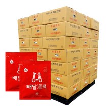 배달온팩 10x15 1파레트 배달 전용 핫팩 보온팩 56박스