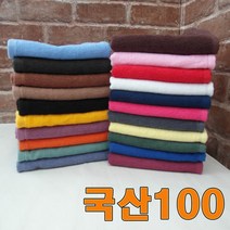 승원타올 국산100 타올 수건 타월 헬스 사우나 안마 병원 영업용인기, 회색, 1장