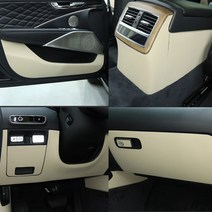 카리더 더뉴K9 페이스리프트 튜닝 가죽도어커버, 퓨즈박스, 토피브라운