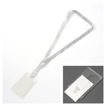 요비월드 투명 아크릴 사원증 케이스 3P 세로형 그레이 명찰목걸이 행사용명찰 ID카드