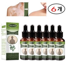 6개 3개 백반 치료 연고 백반 청결액 피부 백반병 치료 복원 백반증 크림 Vitiligo Treatment, 30ml
