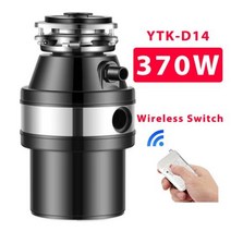 음식물분쇄기 음식물처리기 음쓰 식품 쓰레기 처리 분쇄기 220V 주방 싱크 기구 가정용, Wireless switch+미국