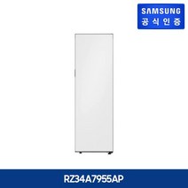 [키친핏] 삼성 비스포크 1도어 냉장고 코타 (냉동 우힌지) [RZ34A7955AP], 코타 모닝블루