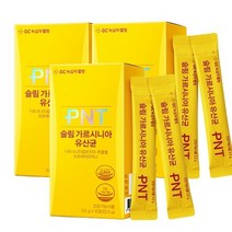GC녹십자웰빙 PNT슬림 가르시니아다이어트 유산균 15포x3박스 프로바이오틱스 신바이오틱스, 단품, 단품