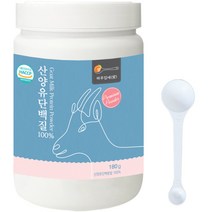 하루입애 산양유 단백질 분말 100% 가루 파우더 180g 스푼증정, 1통(스푼증정)