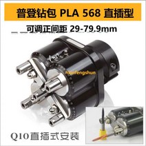 다축 드릴 산업용 조정 나사축 펀칭 탭핑기 머신, 14