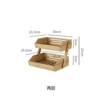 3단 쿠키진열대 우드 케이크 베이커리진열대 카페 레이어 쇼케이스 트레이 2단, 옵션1