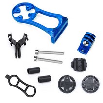 스템마운트 렉마운트 자전거라이트거치대 자전거휴대폰거치대 bike 스탠드 손전등 홀더 bike speedometer stand support, 푸른