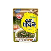쇠고기미역국, 500g, 10개