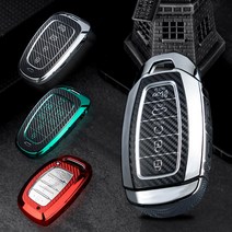 유투카 현대 카본 스마트 키케이스 키홀더 팰리세이드 더뉴그랜저 쏘나타DN8 더뉴싼타페 투싼NX4 아반떼CN7 그랜저IG 싼타페TM i30 벨로스터 코나 넥쏘 아이오닉5, YH-03, 그린